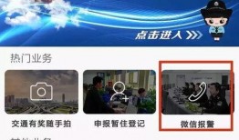 小妞爆料视频大全集免费观看,独家揭秘，免费观看，一网打尽