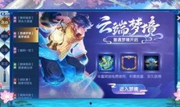 皮肤爆料宣言大全最新版