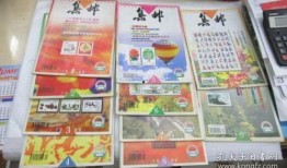 临沂探店爆料视频最新下载,网红美食地图更新，独家爆料来袭！
