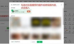 雷军直播爆料视频下载百度网盘,百度网盘下载新玩法大曝光