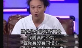 好声音爆料凯哥视频是真的吗,凯哥视频真实性揭秘
