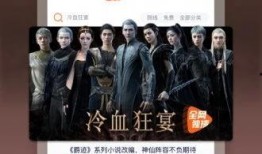 八卦爆料笑场视频下载安装