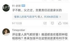 三类视频在线观看,三类热门视频在线观看指南
