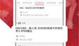 免费吃瓜不打烊,揭秘娱乐圈幕后故事