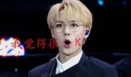 杨紫范丞丞爆料视频大全,娱乐圈幕后故事全曝光