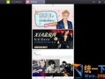 魔都最新爆料新闻视频播放,视频揭秘城市热点事件