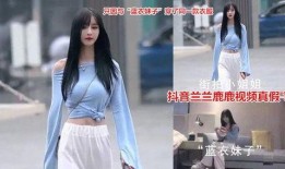 网红跟她老公吃瓜视频大全