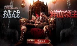 未来之役军需最新爆料,军需最新爆料揭示战争新篇章