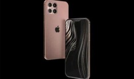 iphone12max最新爆料,全新设计、性能升级与独家爆料大汇总