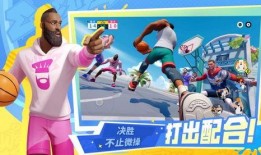 全明星派对最新爆料,明星阵容、精彩瞬间大曝光！