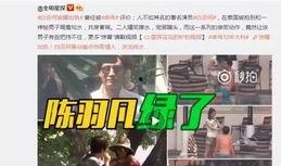 蓝台学员爆料视频下载,内幕大曝光！