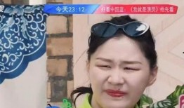 陈都灵圈内人爆料是真的吗,陈都灵圈内人爆料真实性揭秘