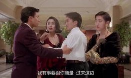 赌侠在线观看,网络赌坛风云再起