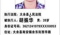 邢台陶行知最新爆料事件,事件背后真相揭秘