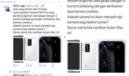 华为最新爆料汇总,揭秘未来科技与创新趋势