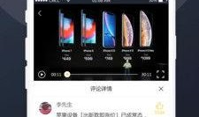 中枪吃瓜视频大全下载免费,免费下载，笑料横生，轻松一刻