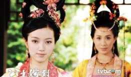 公主嫁到在线观看免费,宫廷爱情传奇，免费在线观看，浪漫邂逅等你来发现