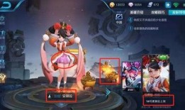 小火人最新皮肤爆料视频,小火人全新皮肤惊艳亮相！揭秘神秘元素与独特设计