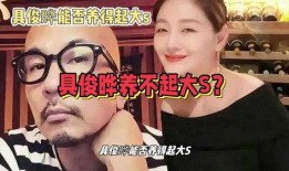 娱乐吃瓜爆料搞笑,吃瓜群众爆笑揭秘