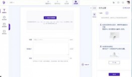 爆料小二的视频在哪看,爆料小二视频观看攻略，独家渠道一网打尽！