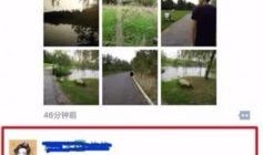 关注今日爆料微博,揭秘娱乐圈惊人内幕！