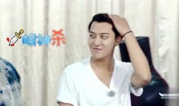 爆笑明星爆料视频大全,明星爆料视频大全集锦