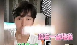 开朗网友爆料视频大全,开朗网友爆料视频大全，笑料百出，精彩纷呈！