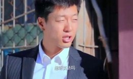 酷毙了在线观看,在线观看，畅享刺激冒险之旅
