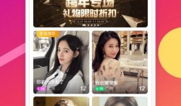 新天润吃瓜视频下载免费,揭秘娱乐圈幕后故事