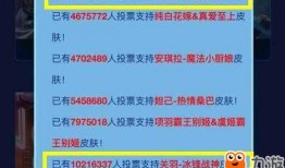 返场手册爆料大全最新,揭秘最新热门游戏返场详情