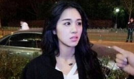 美怡被爆料小三视频,真相背后引人深思