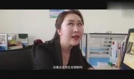 小山哥视频爆料大全,热点事件幕后真相大起底