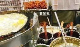 山东煎饼爆料视频大全最新,揭秘最新爆料视频大全