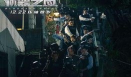 机器之血在线观看,揭秘未来科技与人性冲突的惊悚之旅