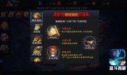 战双最新活动爆料,神秘挑战来袭，福利大放送！