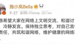 云南旅游爆料最新,探寻秘境，邂逅自然与民族风情