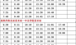 普宁最新爆料案件名单,多起悬疑案件引关注