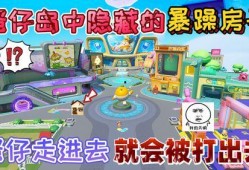 蛋仔岛下雪爆料视频下载,揭秘神秘雪景背后的游戏更新爆料