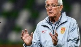 里皮最新爆料国足,国足备战内幕与未来展望