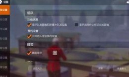 荒野行动通行证最新爆料,神秘内容抢先看，玩家福利大揭秘！