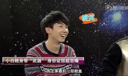 欧豪最新的爆料视频大全,揭秘幕后故事与精彩瞬间