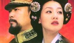 明成皇后在线观看,宫廷权谋与爱情传奇的交织