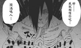 火影爆料打脸视频完整版,揭秘真相，打脸瞬间曝光