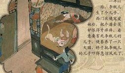 金瓶梅2高清在线观看,揭秘古代风月传奇再现荧屏