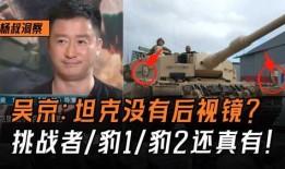 战狼采访在线观看,硬核英雄的荣耀时刻——独家采访在线观看全记录