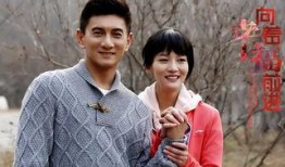 向着幸福前进在线观看,在线观看，解锁人生美好篇章