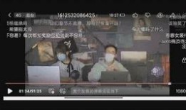 小山哥视频爆料大全,热点事件幕后真相大起底