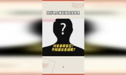 狗仔晚上爆料娱乐圈家暴,真相与反思