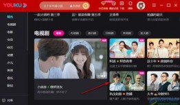 二智爆料网红视频下载,二智爆料背后的操作技巧