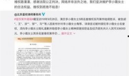 卓伟往期爆料视频,往期爆料视频精彩回顾